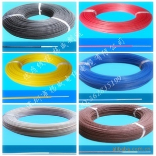 揚威線纜特供UL1332雙層絕緣鐵氟龍高溫線_銷網(wǎng) 產(chǎn)品_萬行網(wǎng)