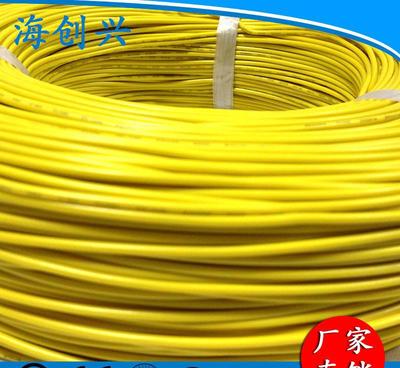 【電線直銷UL3239-28AWG超細(xì)硅膠線 高溫線 特軟硅膠】價(jià)格_廠家_圖片 -